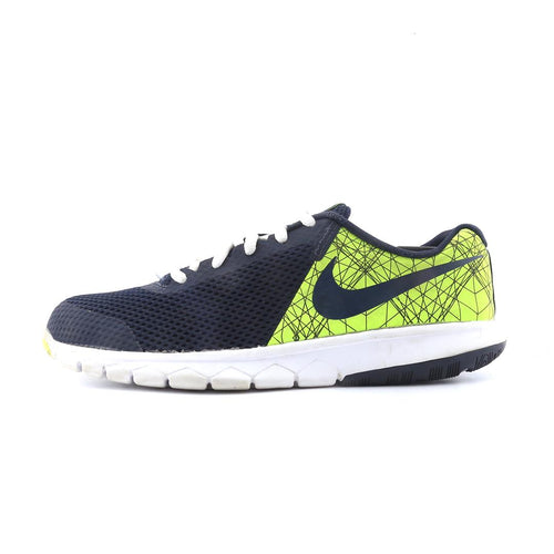 FLEX EXPERIENCE RN 5
