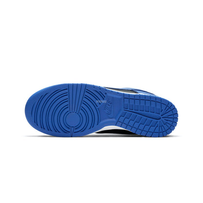 Dunk Low 'Hyper Cobalt' (2021)