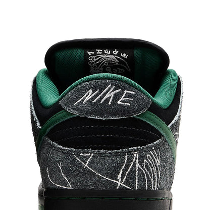 Dunk Low 'There Skateboards' (2024)