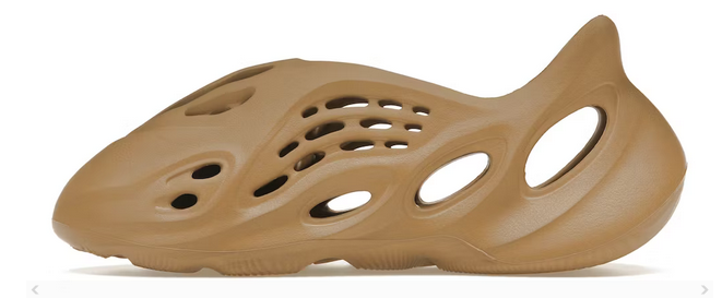 Foam RNR Clay Taupe