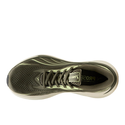 Maxima Pro Lace Up Sneakers