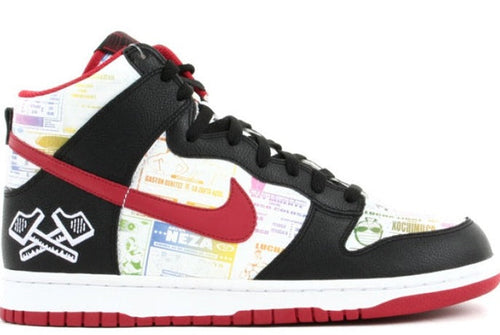 Dunk High Lucha Libre