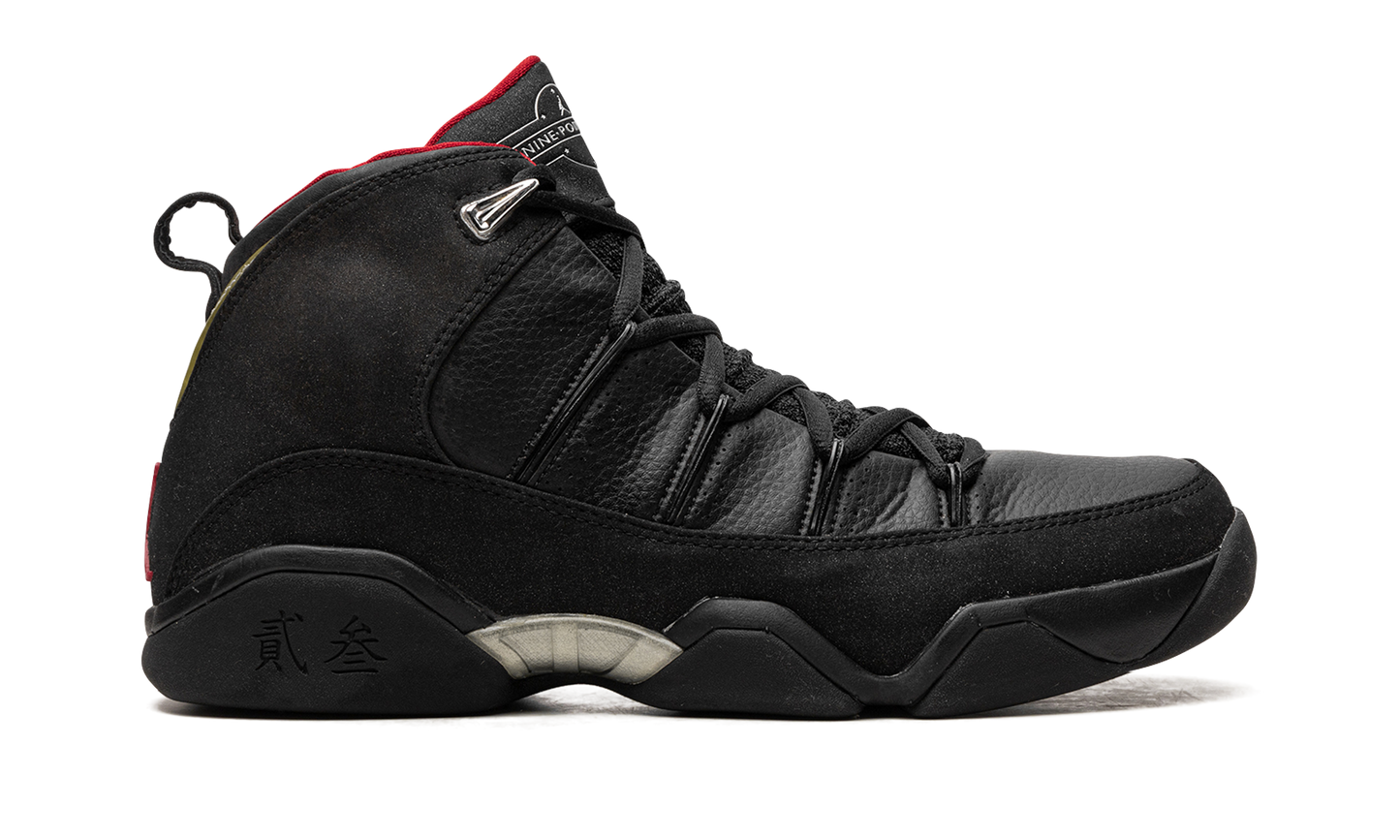 9.5 "Charcoal" 314308 001