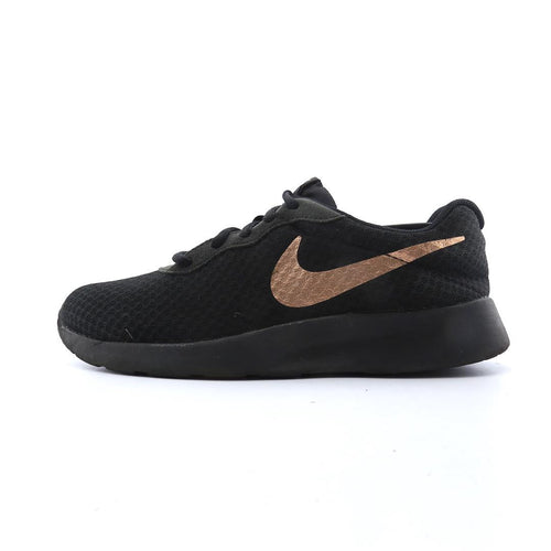 TANJUN