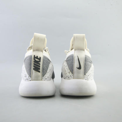 LUNARCHARGE