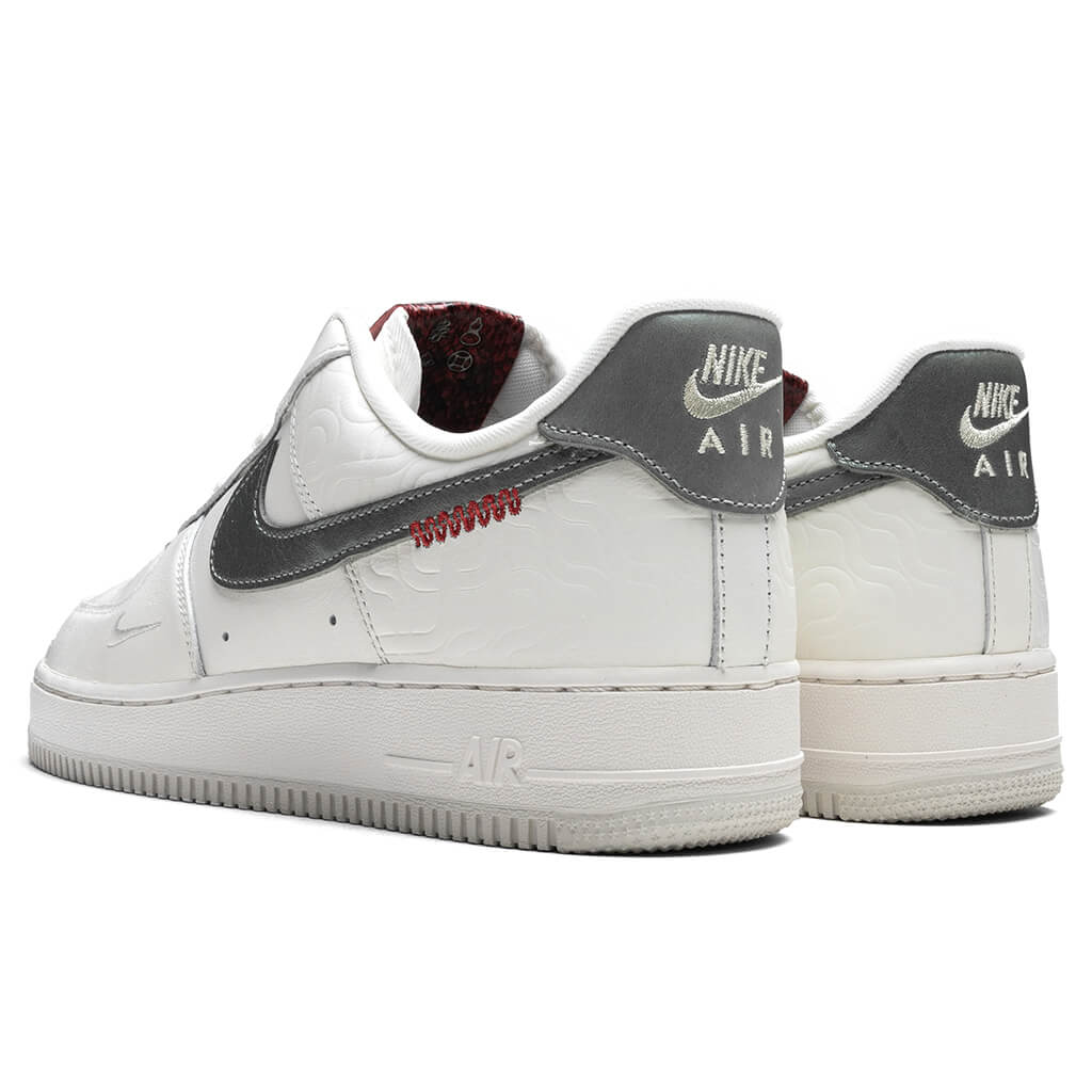 Air Force 1 '07 - Sail/Jade Horizon/Light Bone