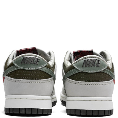 Dunk Low Retro - Medium Olive/Jade Horizon/Sail/Ironstone