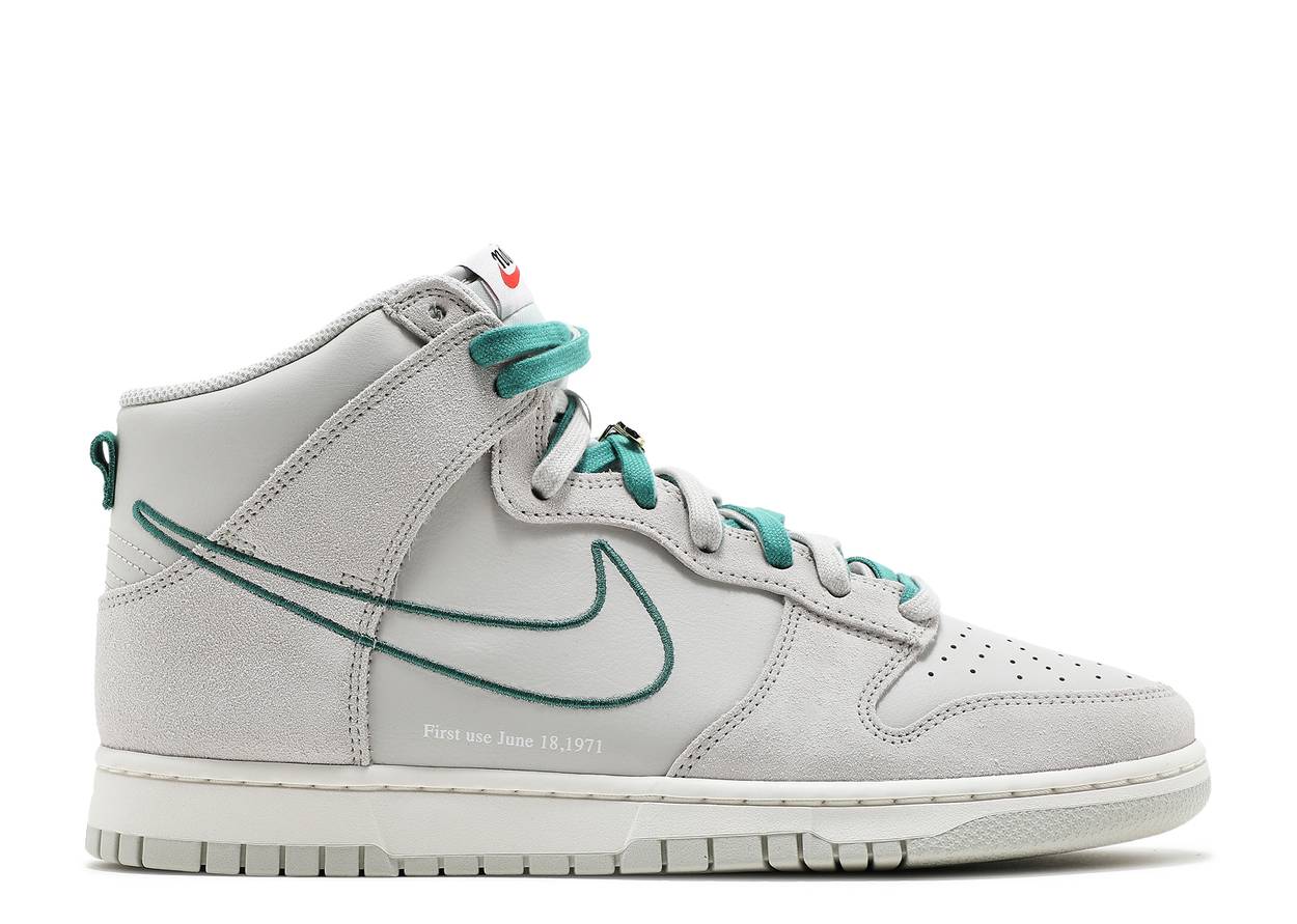 Dunk High First Use Sail