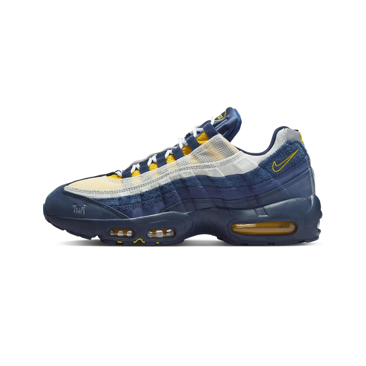 Air Max 95 SB 'Eric Koston Obsidian Speed Yellow' (2025)