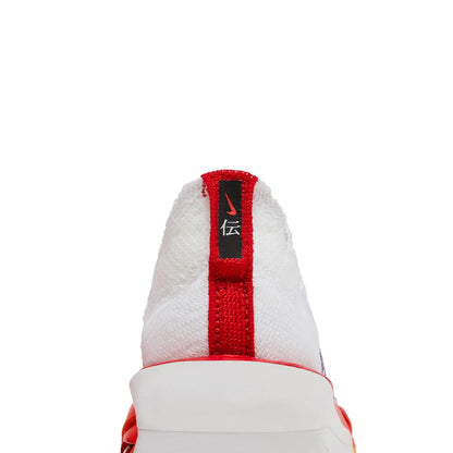 Nike Air Zoom Alphafly Next% 3 Premium 'Ekiden Pack' (2024)