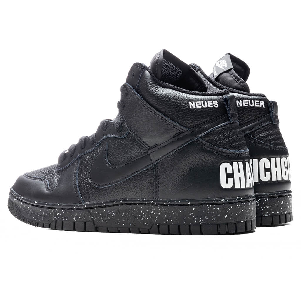 Dunk High 85 UNDERCOVER - Black/Black/White