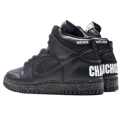 Dunk High 85 UNDERCOVER - Black/Black/White