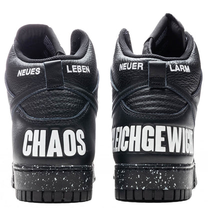 Dunk High 85 UNDERCOVER - Black/Black/White
