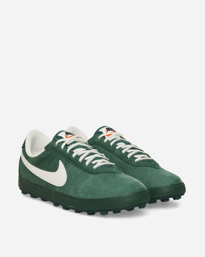 Astrograbber Sneakers Fir / Phantom
