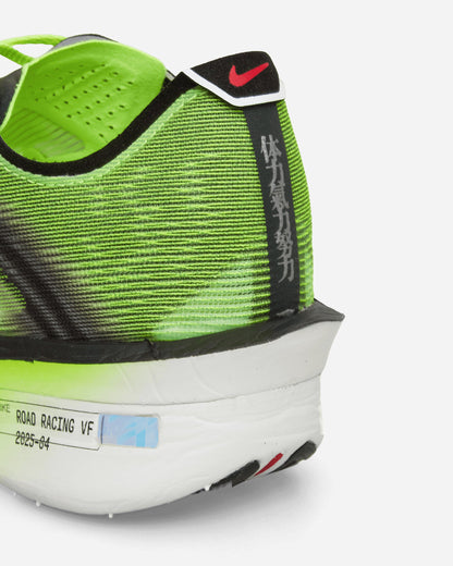Vaporfly 4 Sneakers Volt / White / Black