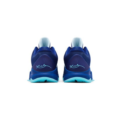 Nike Kobe 5 Protro 'X-Ray' (2024)