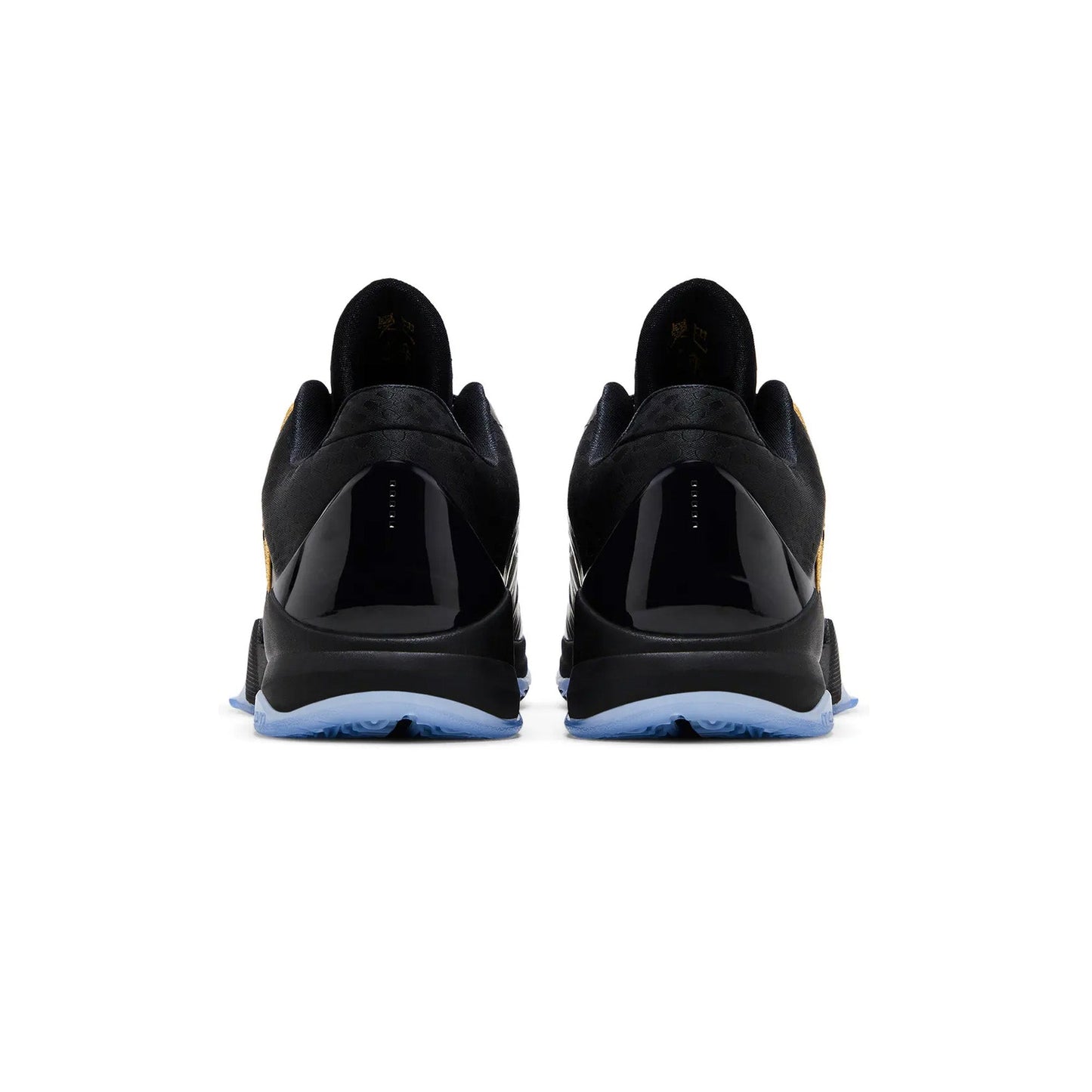 Kobe 5 Protro Year of the Mamba 'Eggplant' (2025)