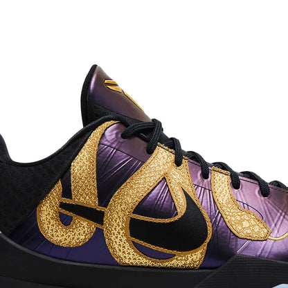 Kobe 5 Protro Year of the Mamba 'Eggplant' (2025)