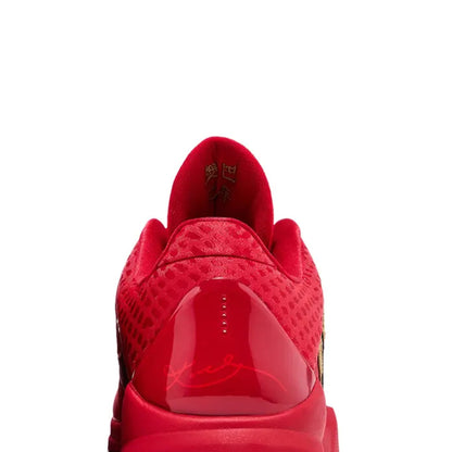 Kobe 5 Protro Year of the Mamba 'University Red' (2025)