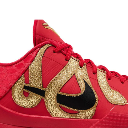 Kobe 5 Protro Year of the Mamba 'University Red' (2025)