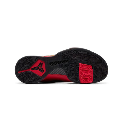 Kobe 5 Protro Year of the Mamba 'University Red' (2025)