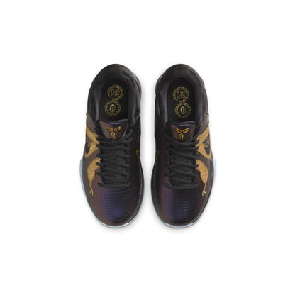Nike Kobe 5 Year of the Mamba 'Eggplant' GS (2025)