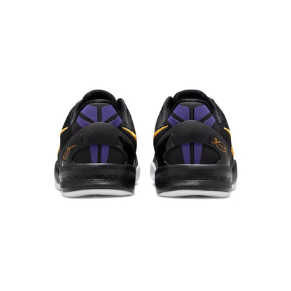Nike Kobe 8 'Lakers Away' GS (2024)