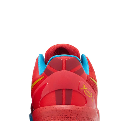 Kobe 8 'Year of the Horse' GS (2026)