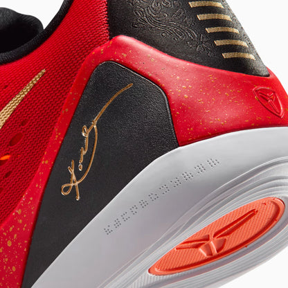 Kobe 9 EM Low Protro 'China' (2025)