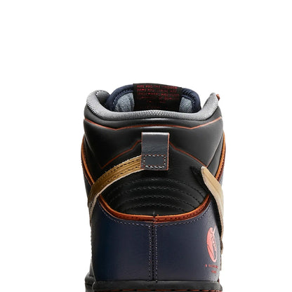 Dunk High 'RX 0 Unicorn Gundam 02 Banshee' (2021)