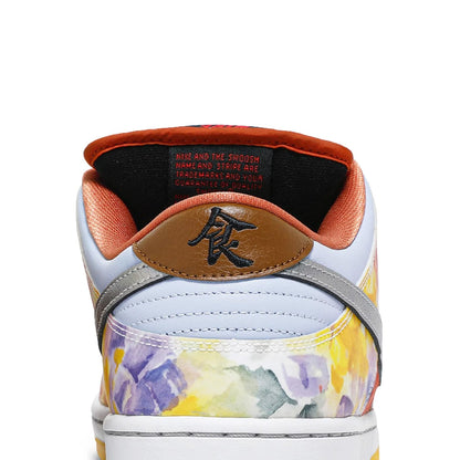 SB Dunk Low 'Street Hawker