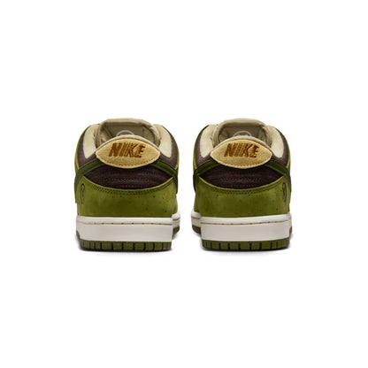 Dunk Low 'Yuto Horigome Asparagus' (2025)