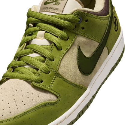 Dunk Low 'Yuto Horigome Asparagus' (2025)