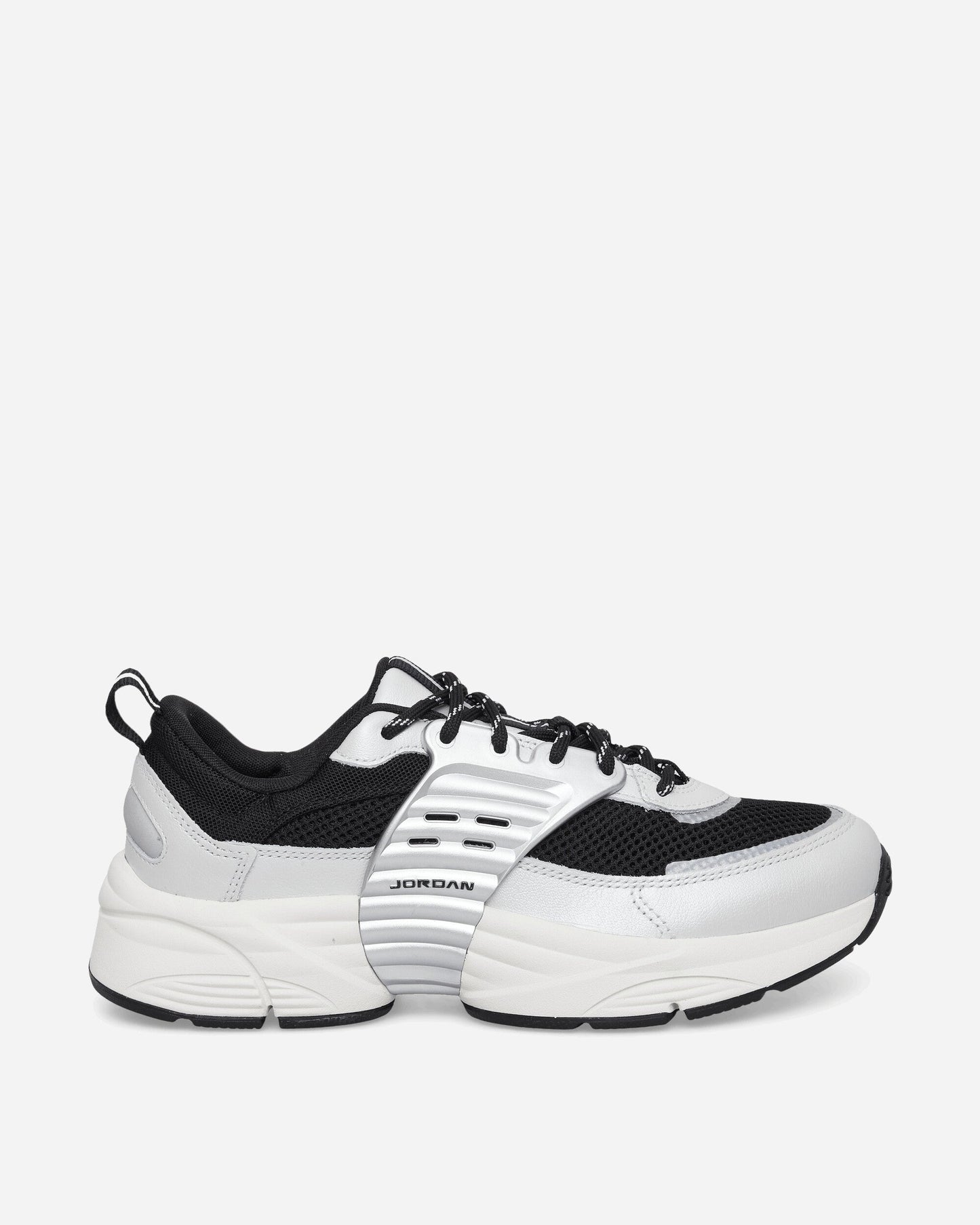 Jordan Trunner O/S Sneakers Photon Dust / Black / Sail / White