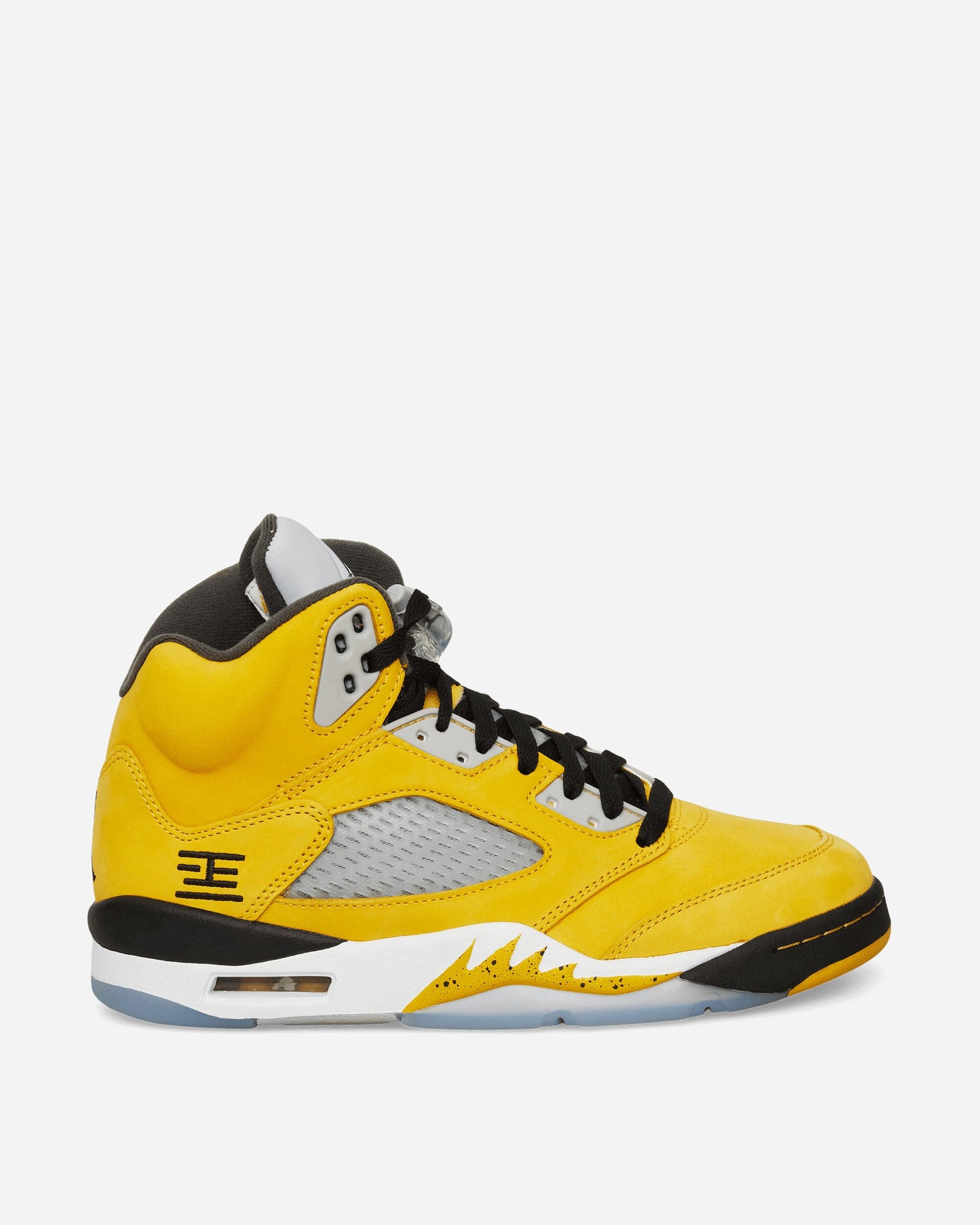 Air Jordan 5 Retro Sneakers Varsity Maize / Wolf Grey